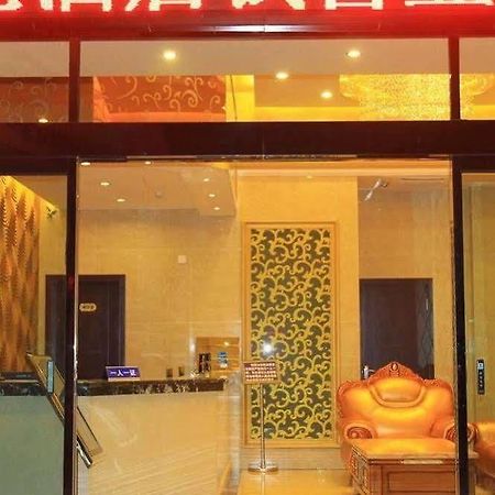 Helun Hotel Çengdu Dış mekan fotoğraf