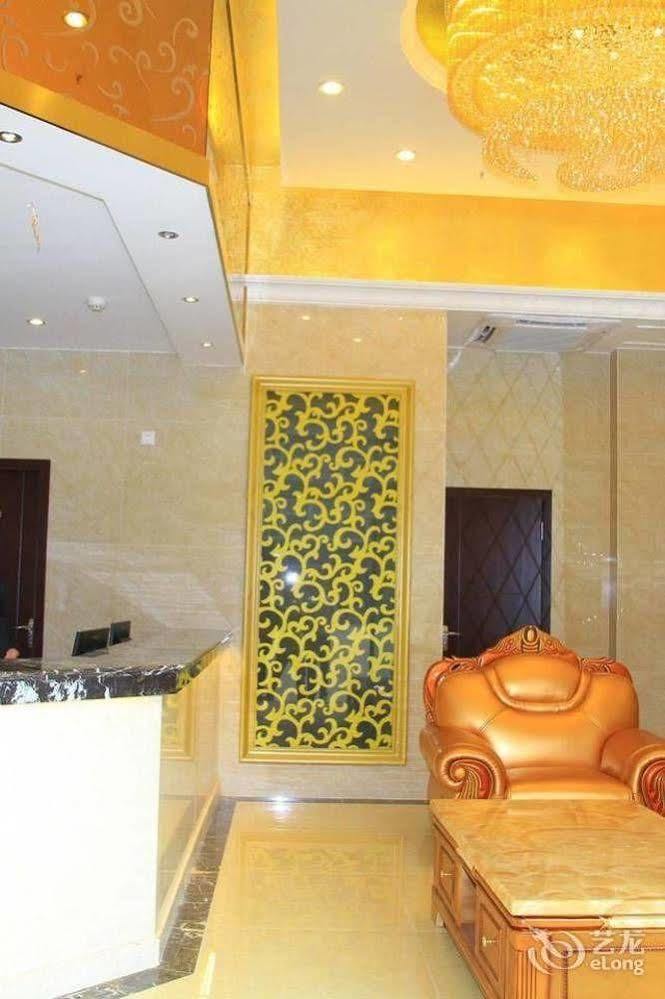 Helun Hotel Çengdu Dış mekan fotoğraf